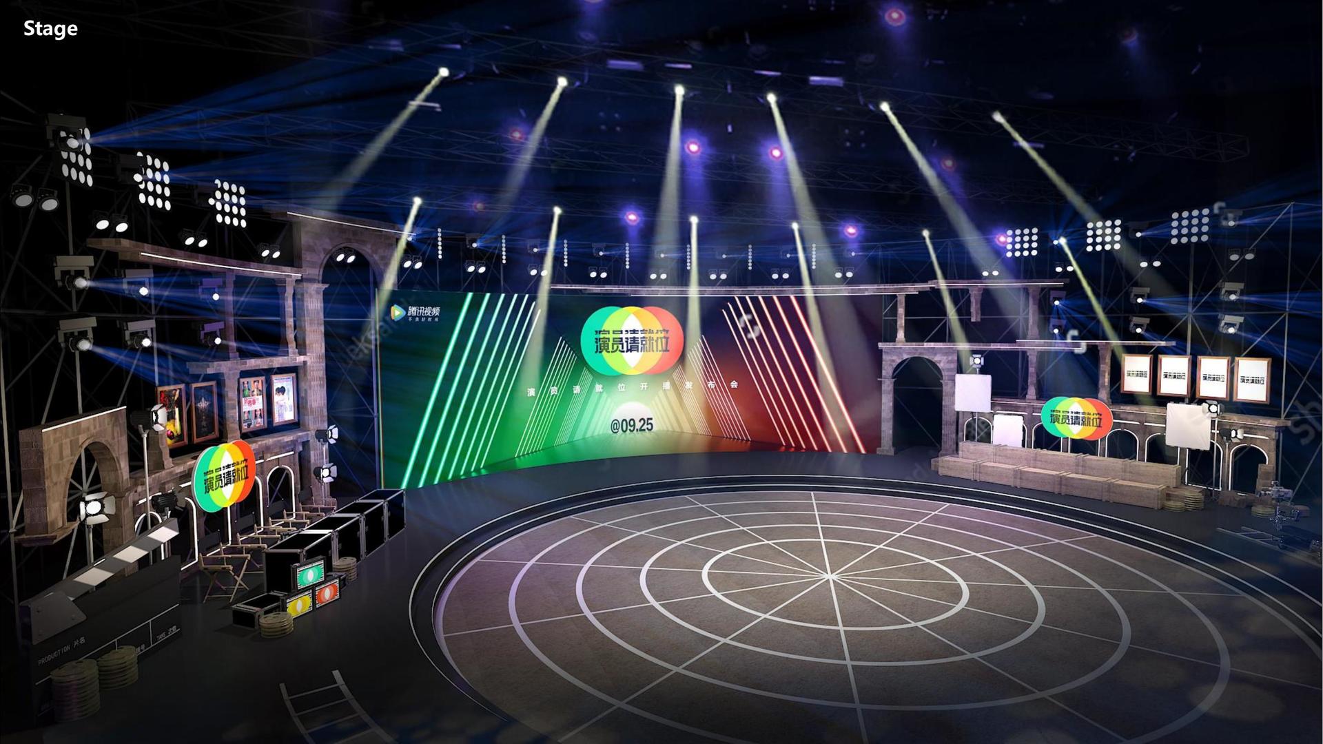 非凡娱乐主办“数字时代文化创新”行业论坛