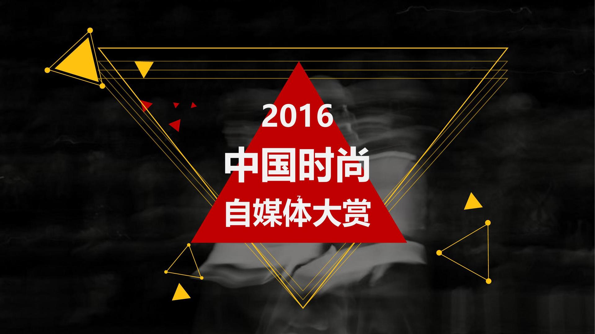 非凡文化携手多方机构打造城市文化品牌